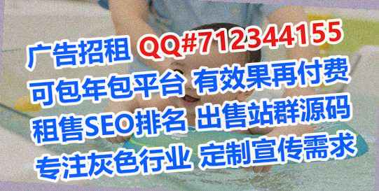 崇礼卵子农机有限公司